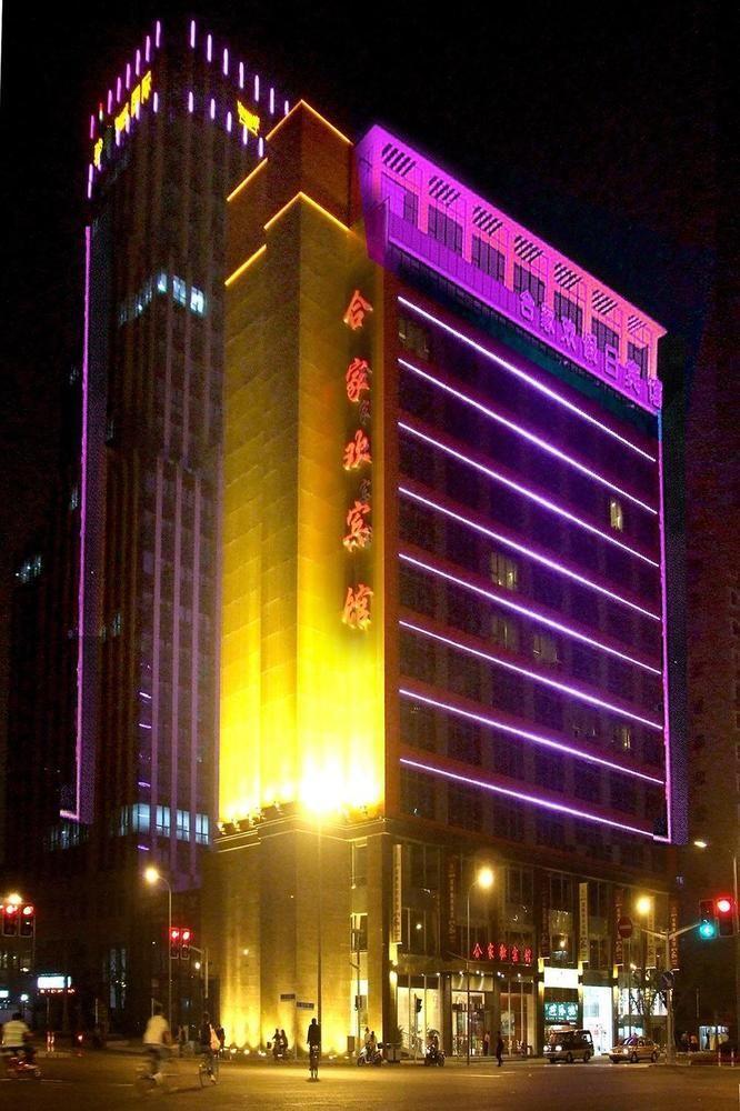 Unity Hotel - Shanghai Exterior photo